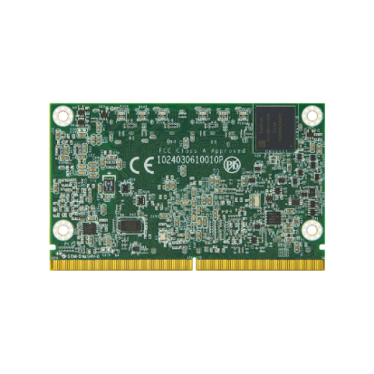 EmSMK-i2403-E3950-8GB – Image 2